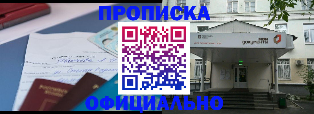 форма 3 в Азнакаево